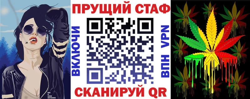 Где продают наркотики Шлиссельбург Гашиш Кокаин Меф Alpha PVP Бошки Шишки