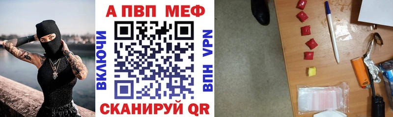 Alfa_PVP СК Шлиссельбург