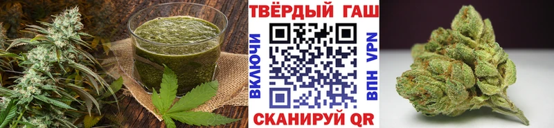 Cannafood марихуана  Шлиссельбург 