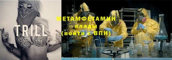 прущие крисы Аркадак
