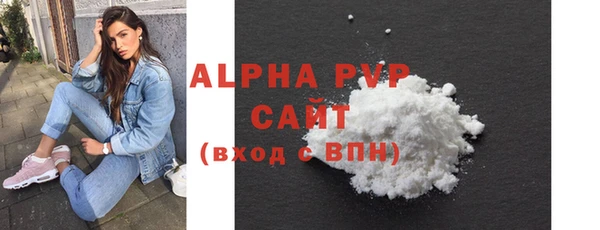 mix Беломорск