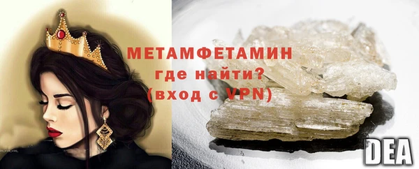 apvp Балабаново