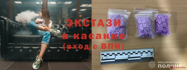 дживик Балахна
