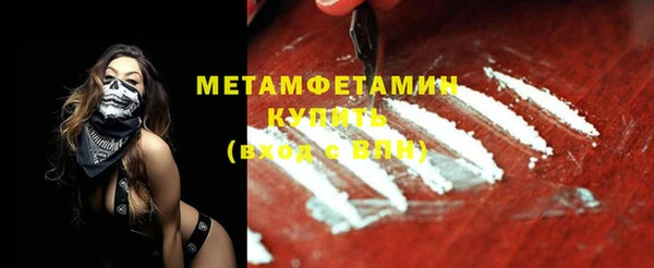 прущие крисы Аркадак