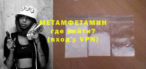 не бодяженный Армянск