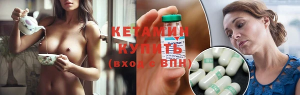 не бодяженный Армянск