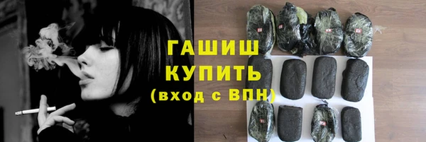 стаф Арсеньев