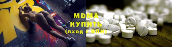 прущие крисы Аркадак