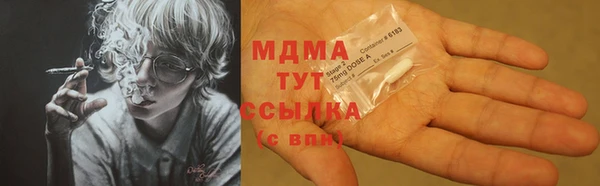 прущие крисы Аркадак