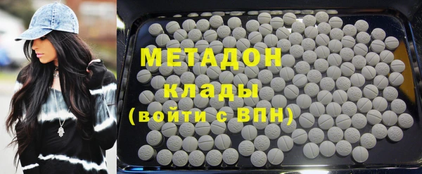 прущие крисы Аркадак